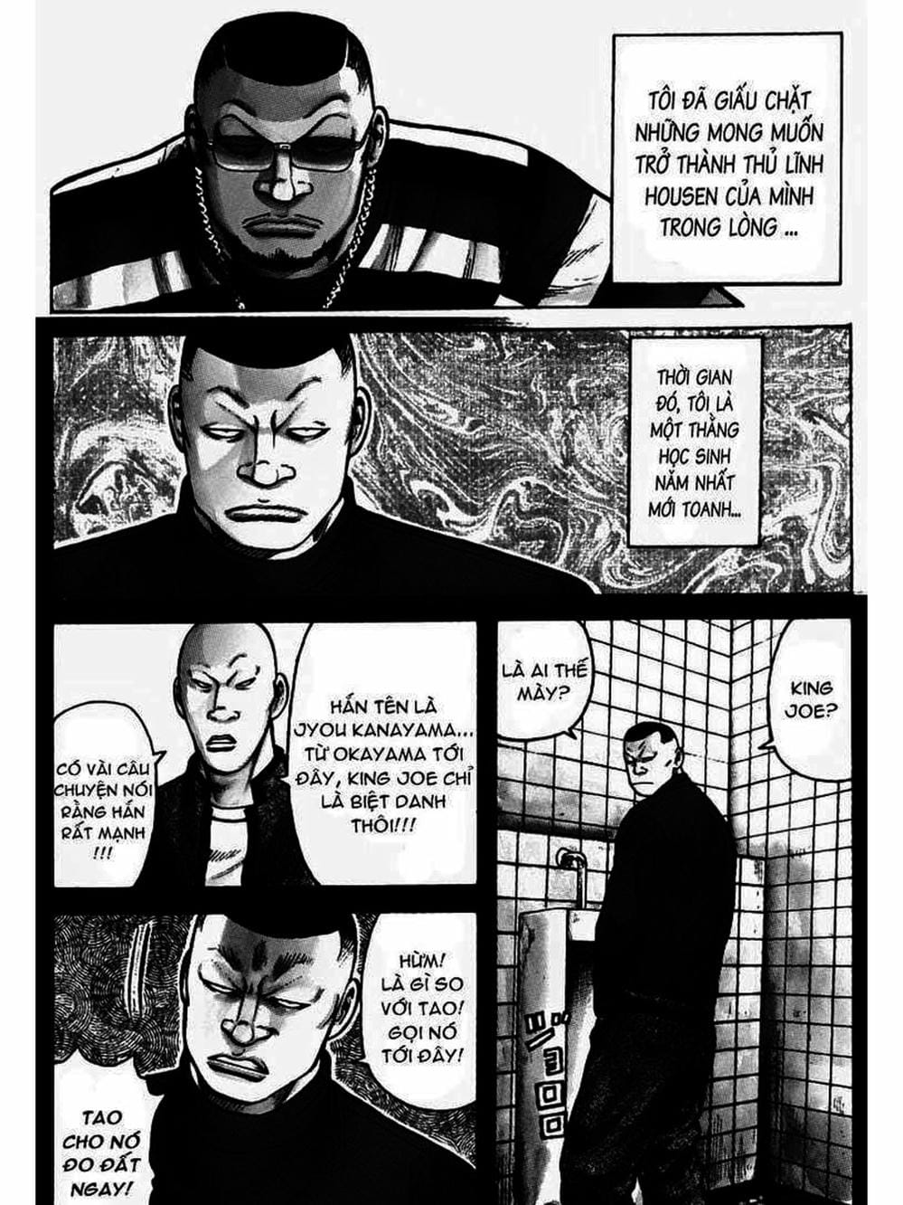 Truyện Tranh Thế Hệ Tồi Tệ Nhất - Worst trang 4