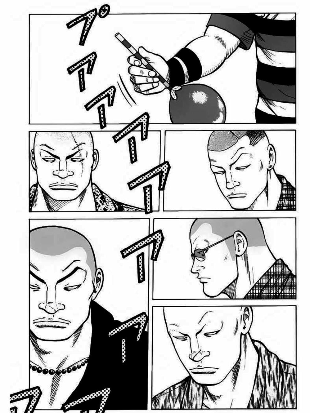 Truyện Tranh Thế Hệ Tồi Tệ Nhất - Worst trang 4