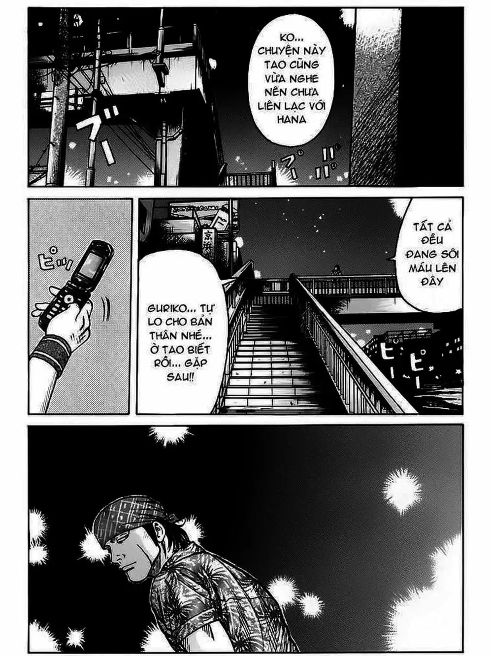 Truyện Tranh Thế Hệ Tồi Tệ Nhất - Worst trang 4