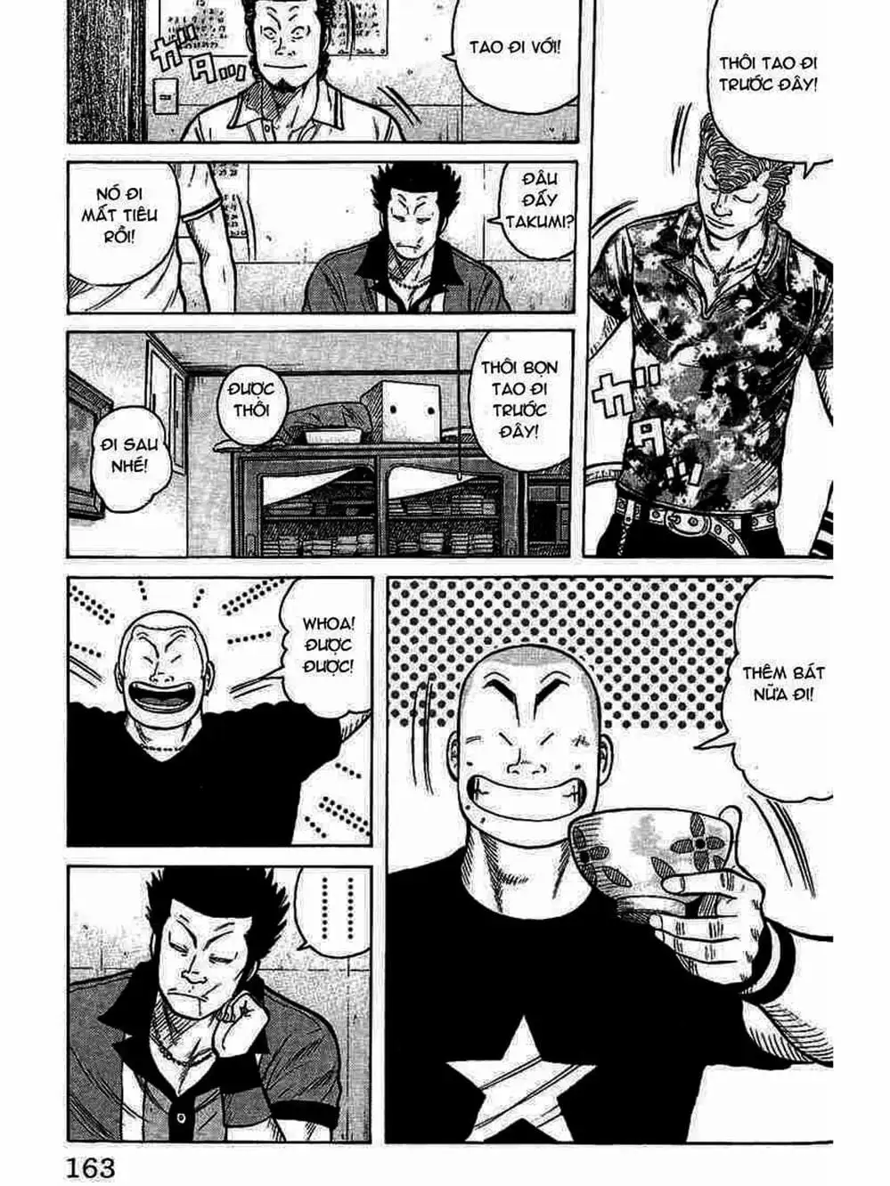 Truyện Tranh Thế Hệ Tồi Tệ Nhất - Worst trang 4