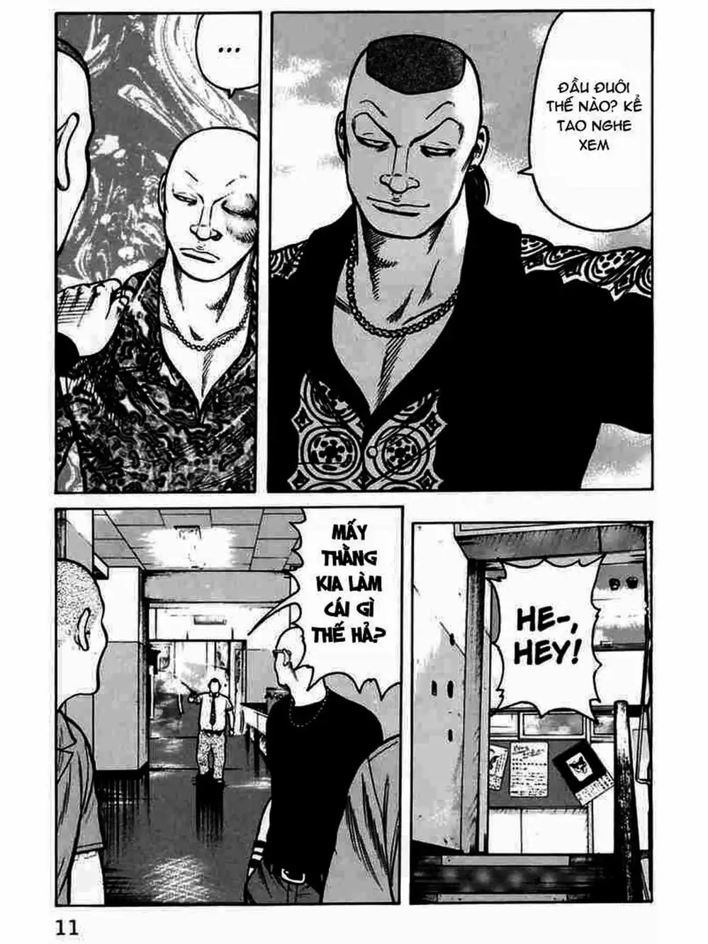 Truyện Tranh Thế Hệ Tồi Tệ Nhất - Worst trang 4