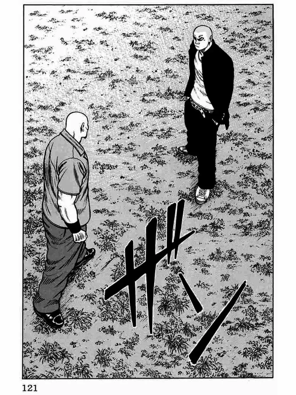 Truyện Tranh Thế Hệ Tồi Tệ Nhất - Worst trang 4