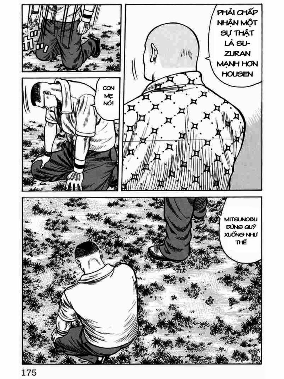 Truyện Tranh Thế Hệ Tồi Tệ Nhất - Worst trang 4