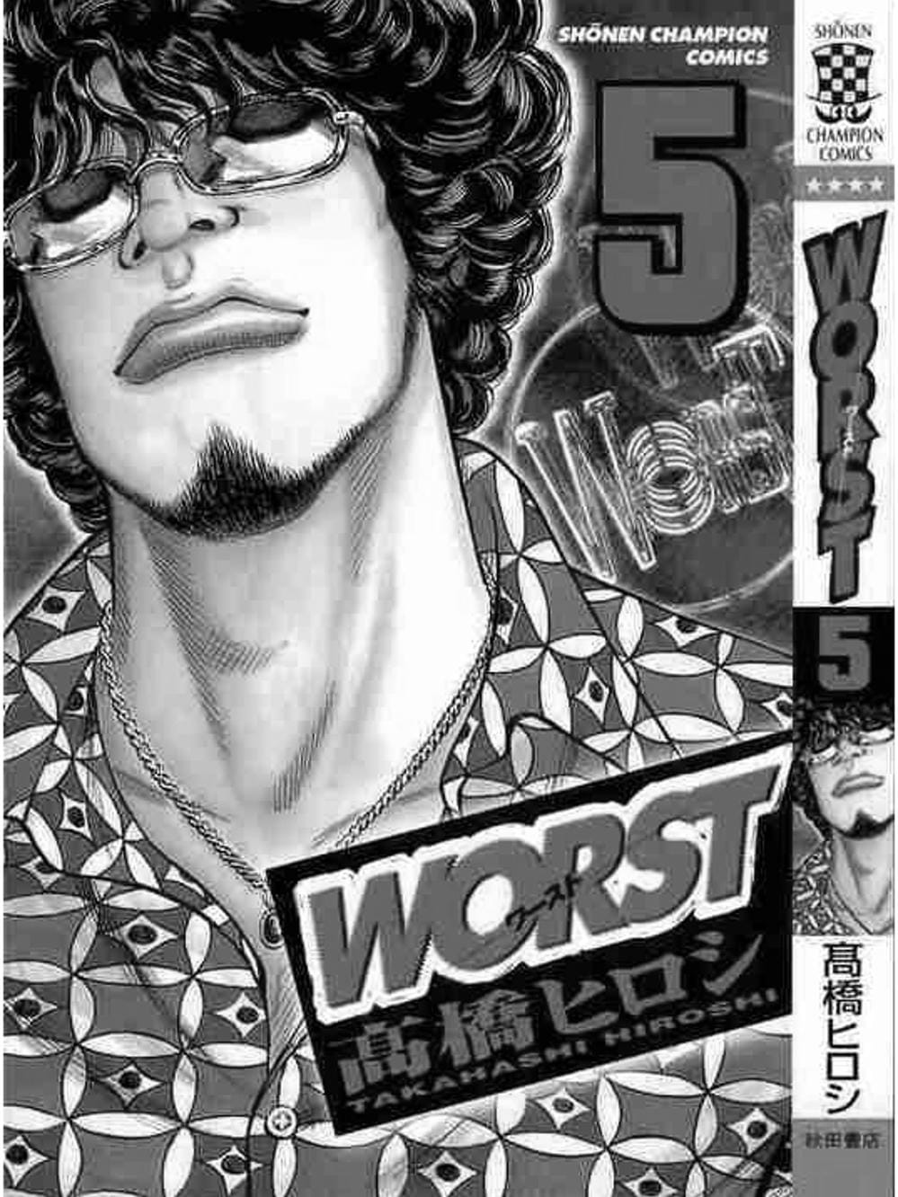 Truyện Tranh Thế Hệ Tồi Tệ Nhất - Worst trang 4