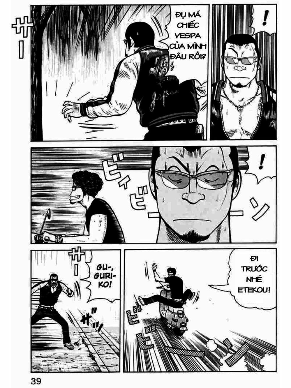 Truyện Tranh Thế Hệ Tồi Tệ Nhất - Worst trang 4