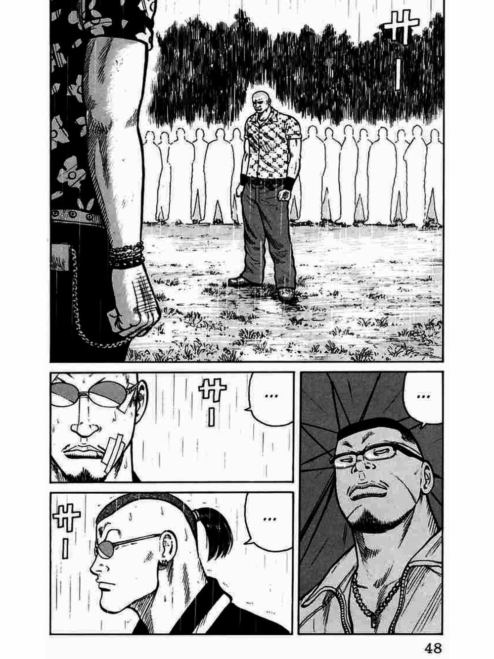 Truyện Tranh Thế Hệ Tồi Tệ Nhất - Worst trang 4