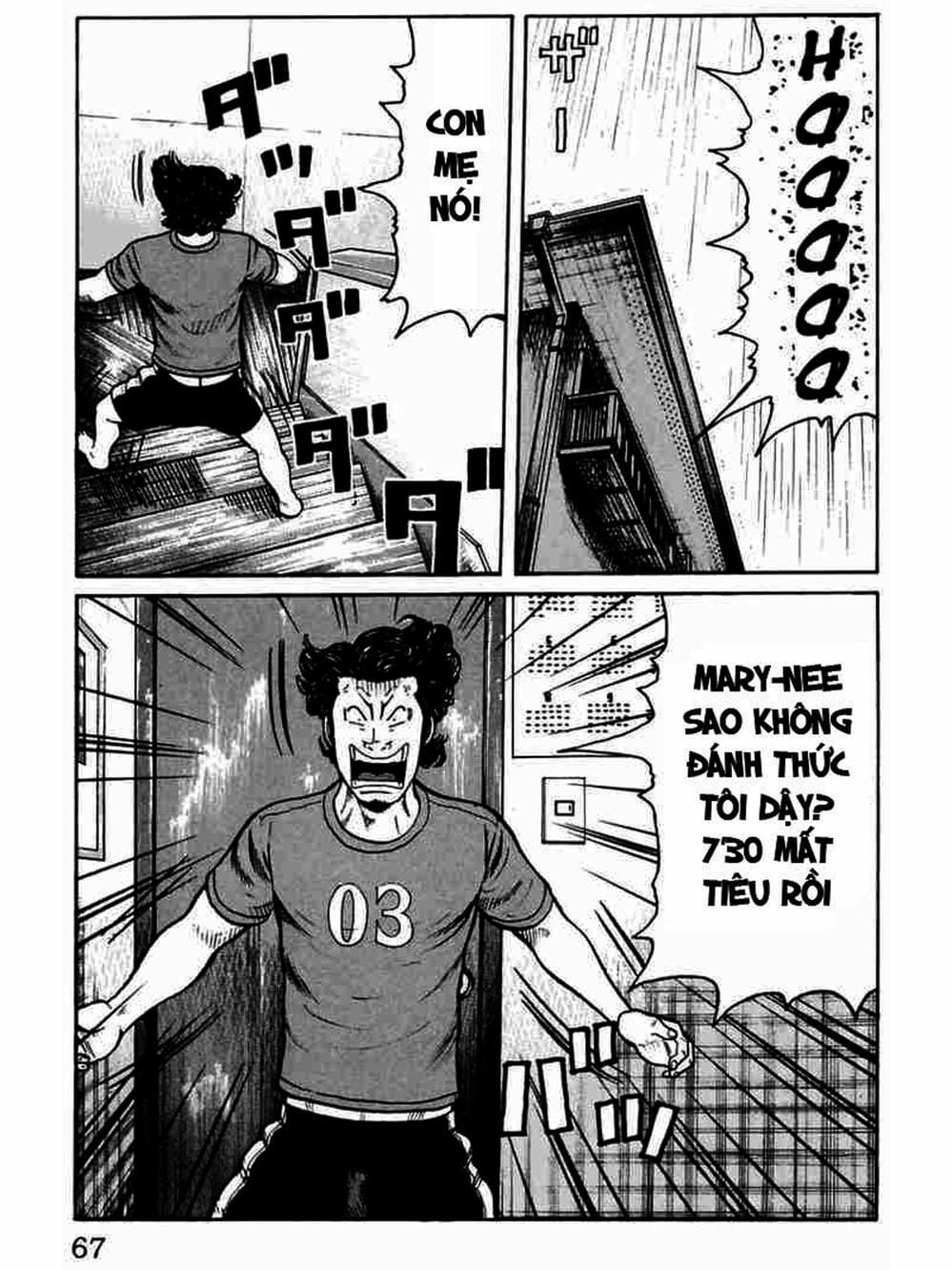 Truyện Tranh Thế Hệ Tồi Tệ Nhất - Worst trang 4