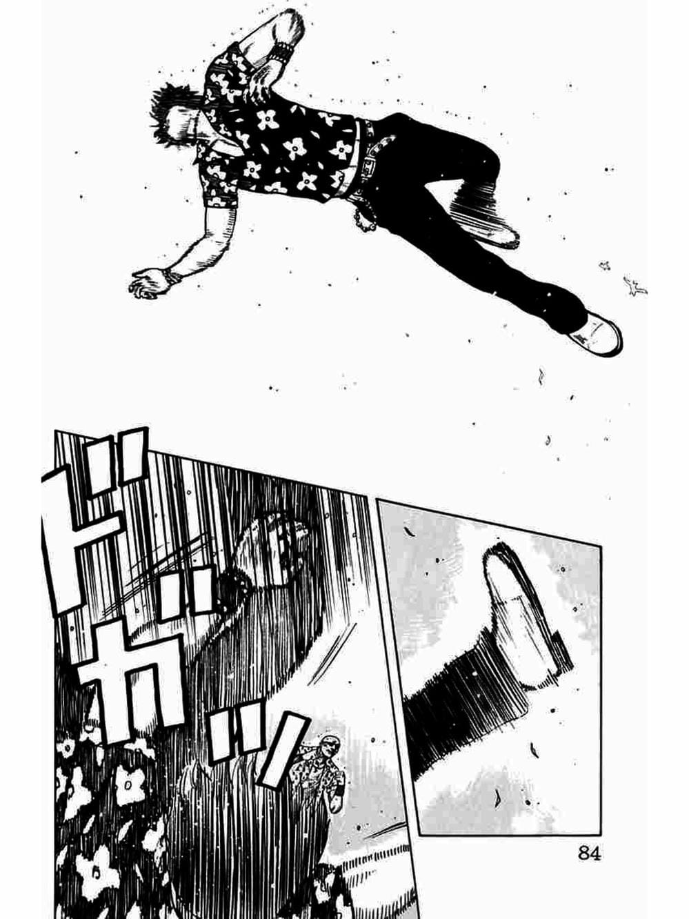 Truyện Tranh Thế Hệ Tồi Tệ Nhất - Worst trang 4