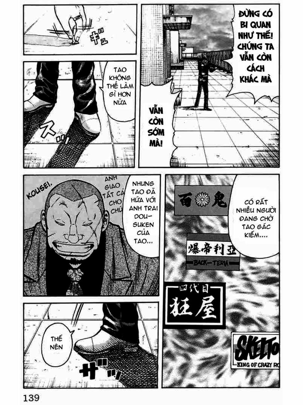 Truyện Tranh Thế Hệ Tồi Tệ Nhất - Worst trang 4