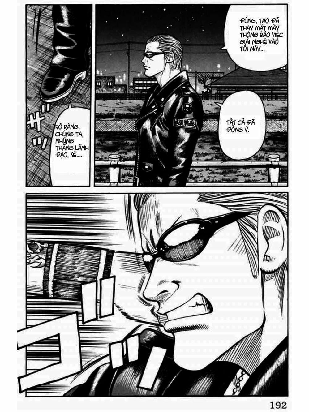 Truyện Tranh Thế Hệ Tồi Tệ Nhất - Worst trang 4