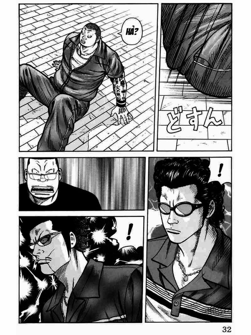 Truyện Tranh Thế Hệ Tồi Tệ Nhất - Worst trang 4