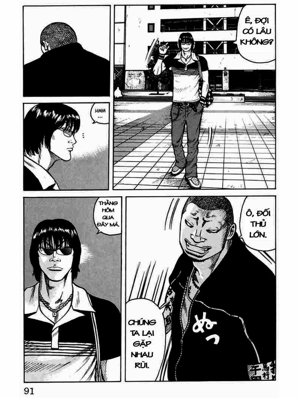 Truyện Tranh Thế Hệ Tồi Tệ Nhất - Worst trang 4