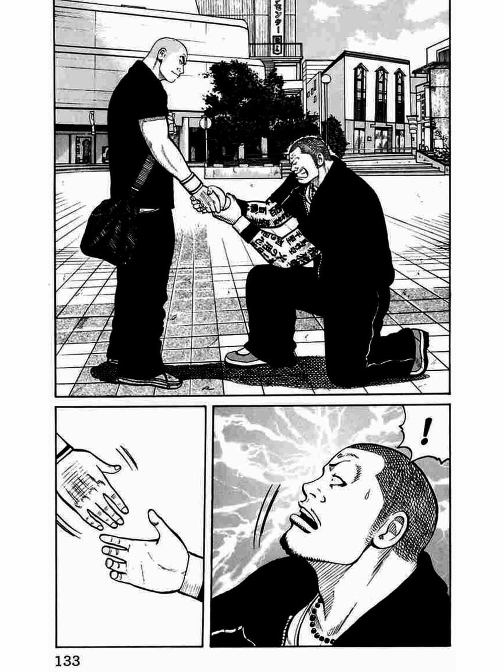 Truyện Tranh Thế Hệ Tồi Tệ Nhất - Worst trang 4