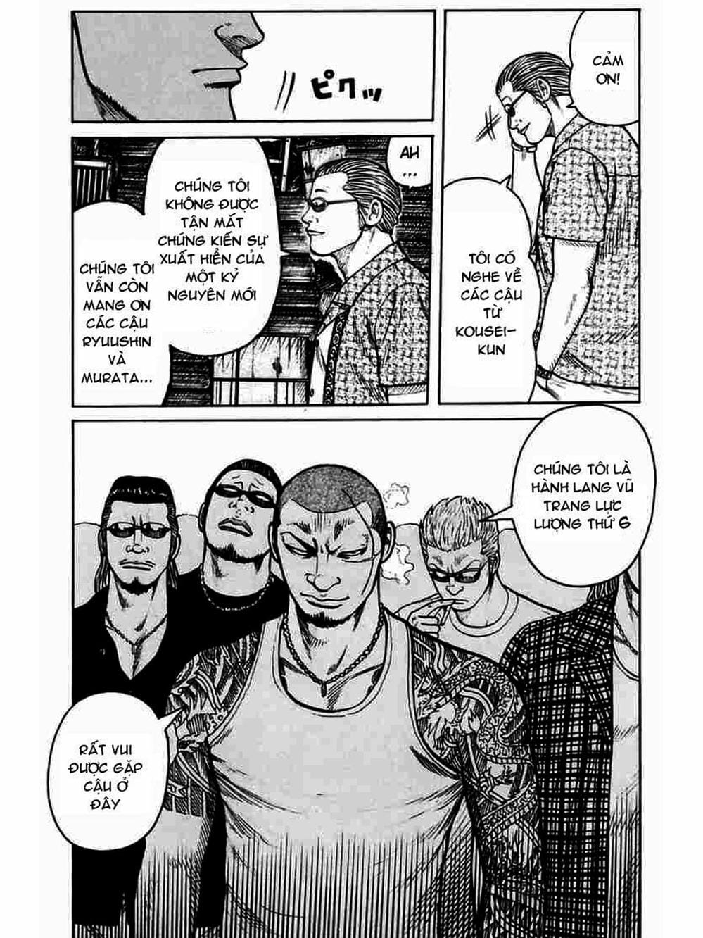 Truyện Tranh Thế Hệ Tồi Tệ Nhất - Worst trang 4