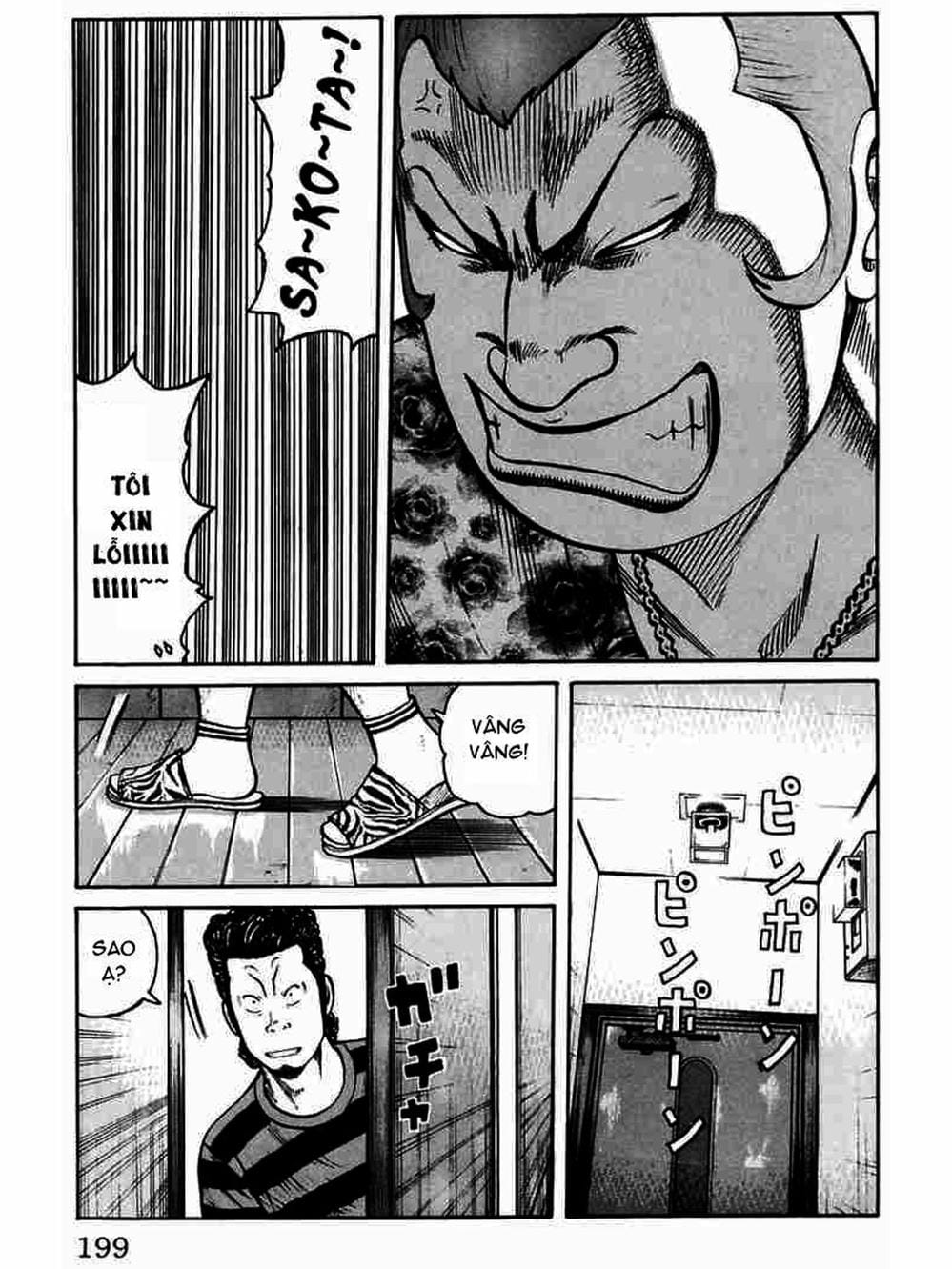 Truyện Tranh Thế Hệ Tồi Tệ Nhất - Worst trang 4