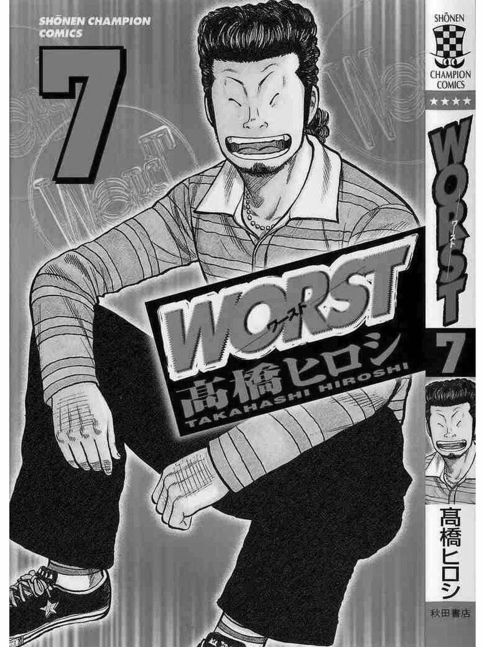 Truyện Tranh Thế Hệ Tồi Tệ Nhất - Worst trang 4