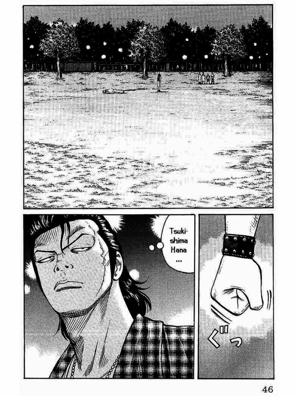 Truyện Tranh Thế Hệ Tồi Tệ Nhất - Worst trang 4