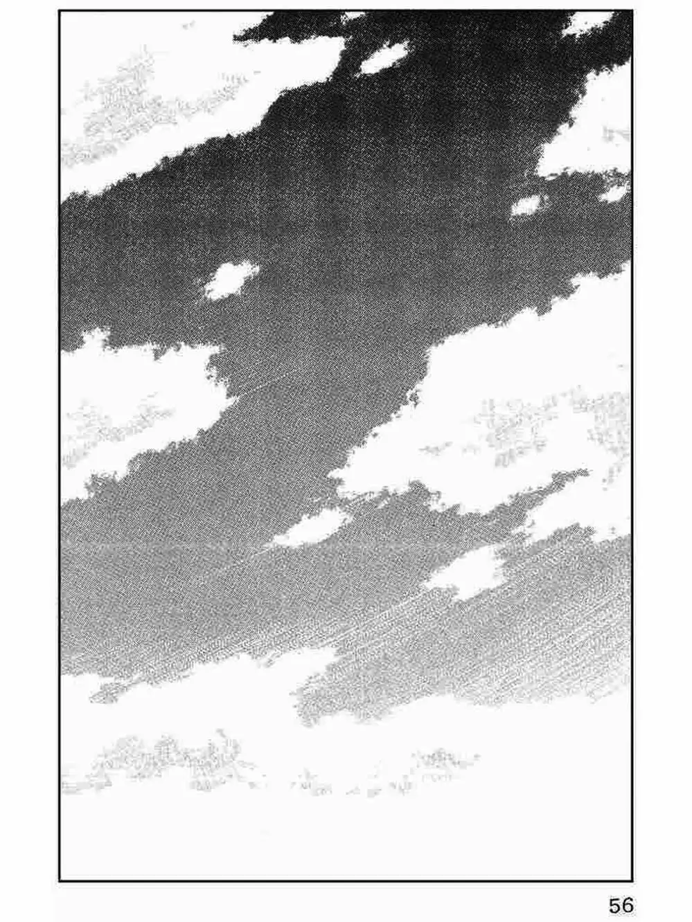 Truyện Tranh Thế Hệ Tồi Tệ Nhất - Worst trang 4