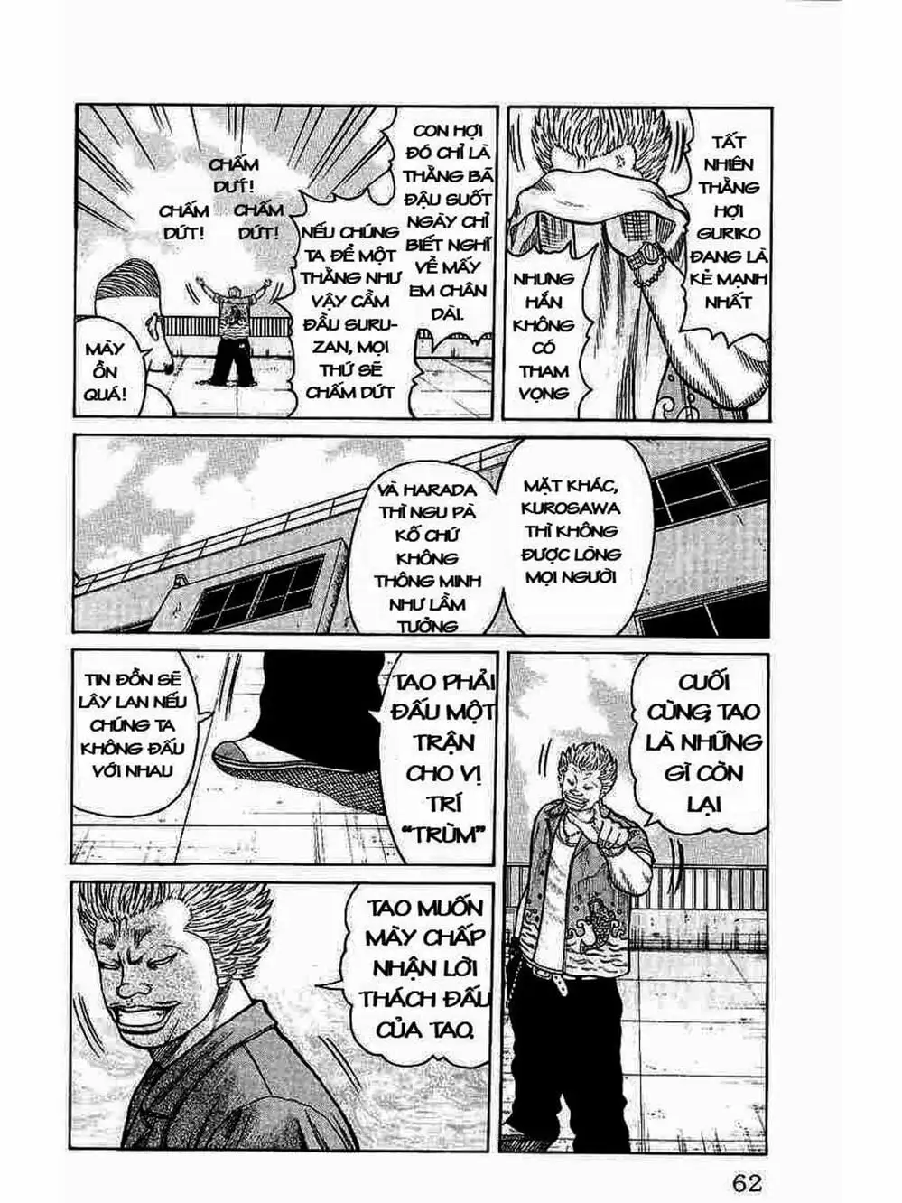 Truyện Tranh Thế Hệ Tồi Tệ Nhất - Worst trang 4