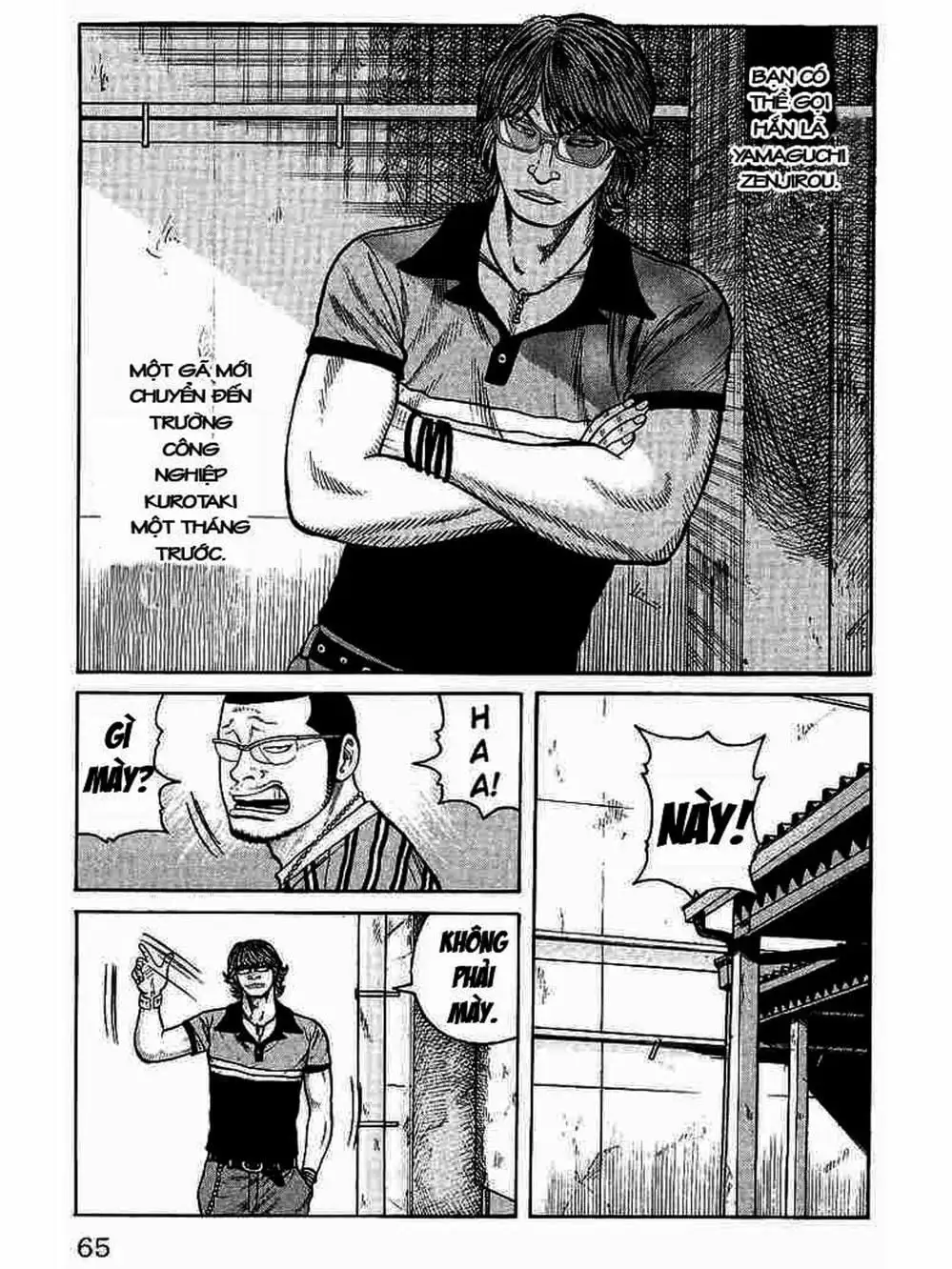 Truyện Tranh Thế Hệ Tồi Tệ Nhất - Worst trang 4