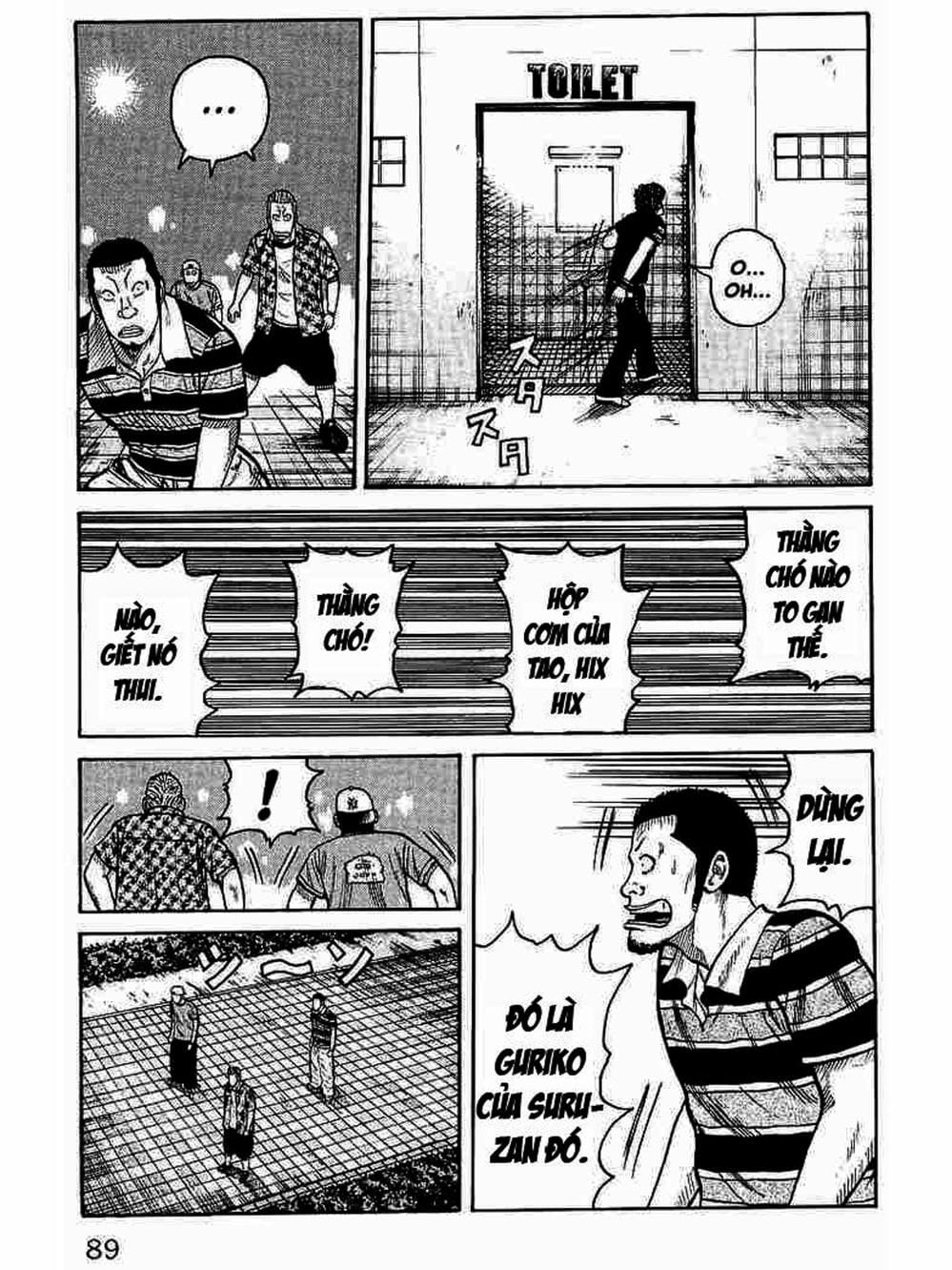 Truyện Tranh Thế Hệ Tồi Tệ Nhất - Worst trang 4