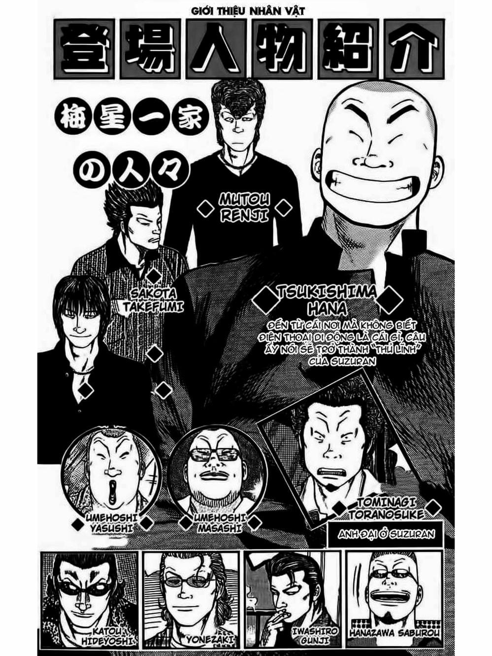 Truyện Tranh Thế Hệ Tồi Tệ Nhất - Worst trang 4