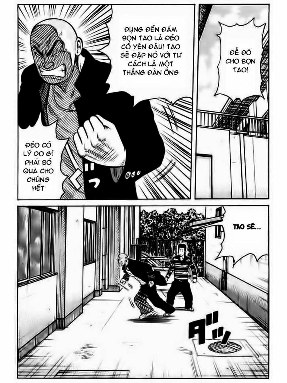 Truyện Tranh Thế Hệ Tồi Tệ Nhất - Worst trang 4