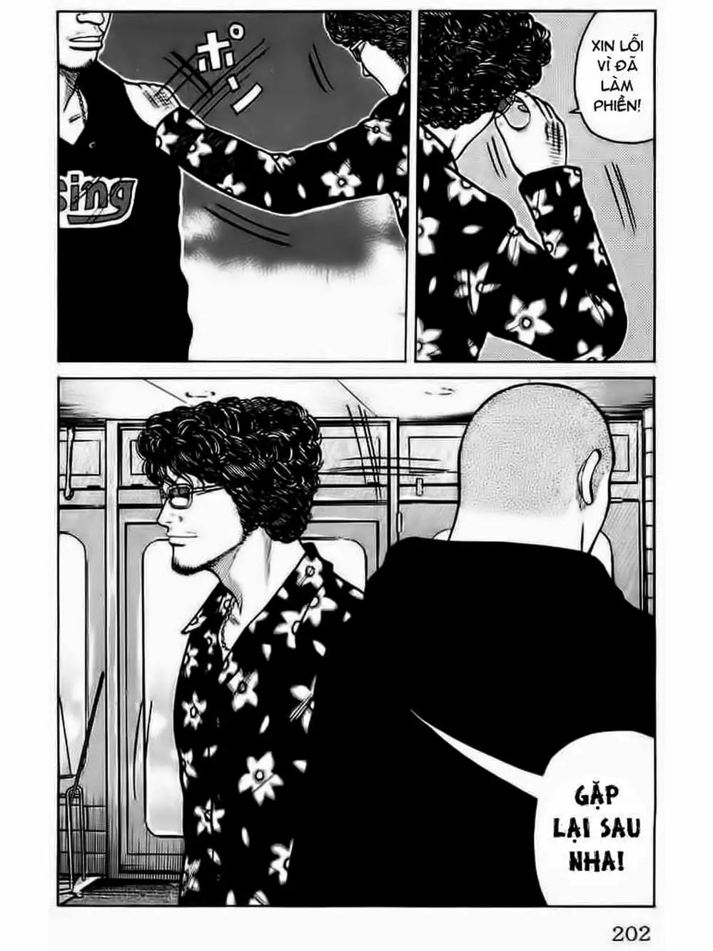 Truyện Tranh Thế Hệ Tồi Tệ Nhất - Worst trang 4