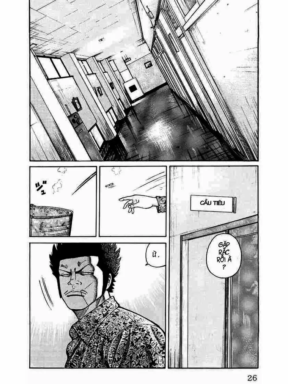 Truyện Tranh Thế Hệ Tồi Tệ Nhất - Worst trang 4