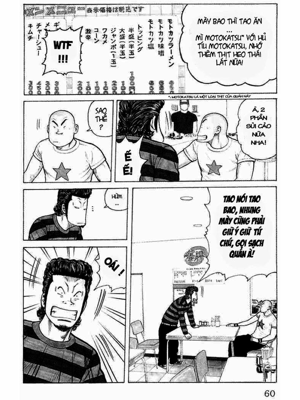 Truyện Tranh Thế Hệ Tồi Tệ Nhất - Worst trang 4