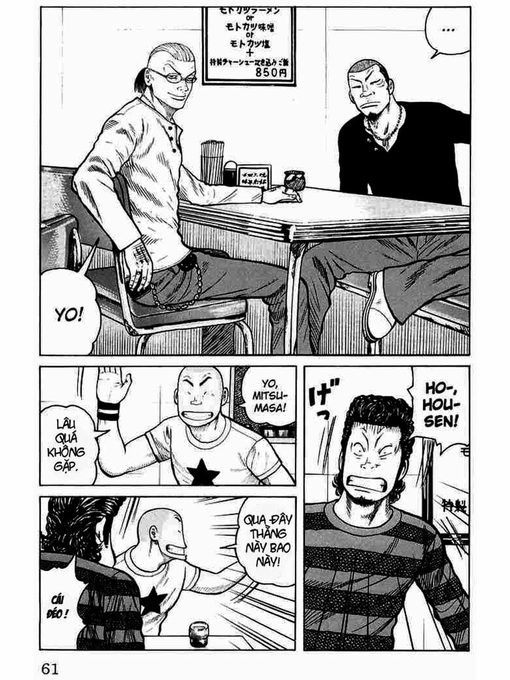 Truyện Tranh Thế Hệ Tồi Tệ Nhất - Worst trang 4