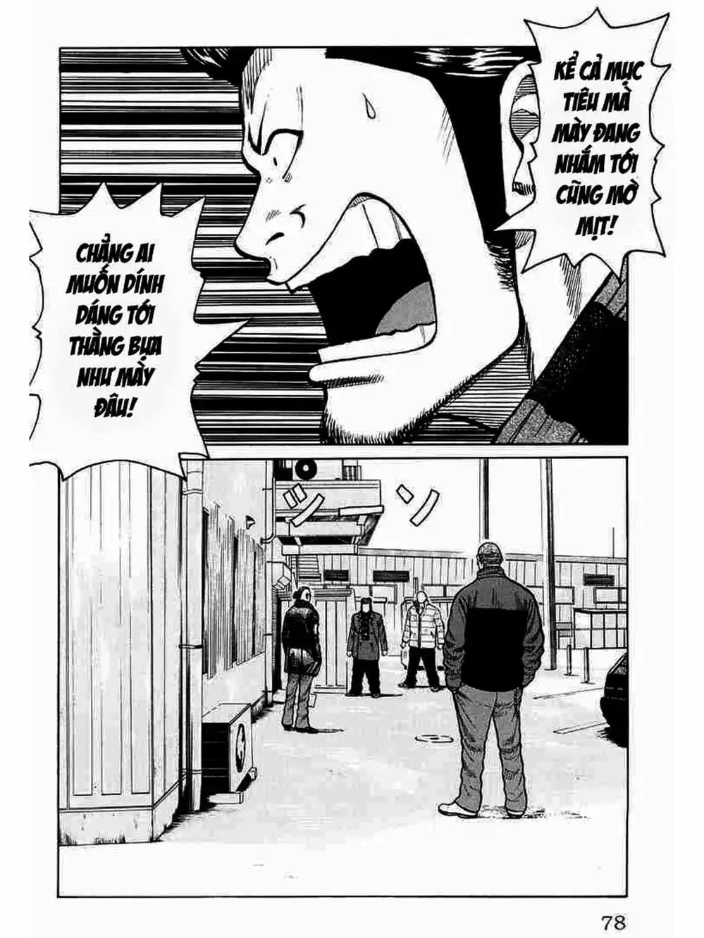 Truyện Tranh Thế Hệ Tồi Tệ Nhất - Worst trang 4