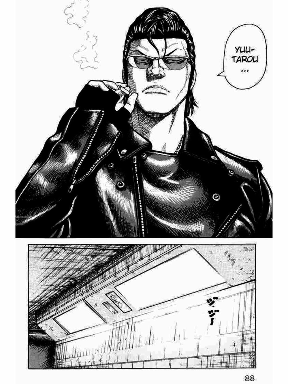 Truyện Tranh Thế Hệ Tồi Tệ Nhất - Worst trang 4