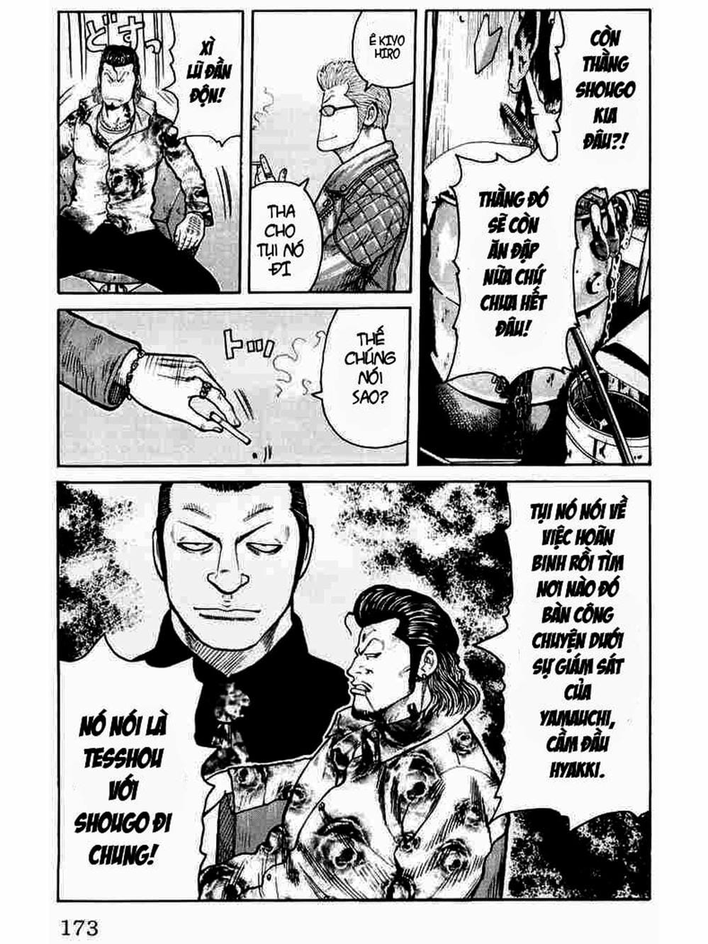 Truyện Tranh Thế Hệ Tồi Tệ Nhất - Worst trang 4