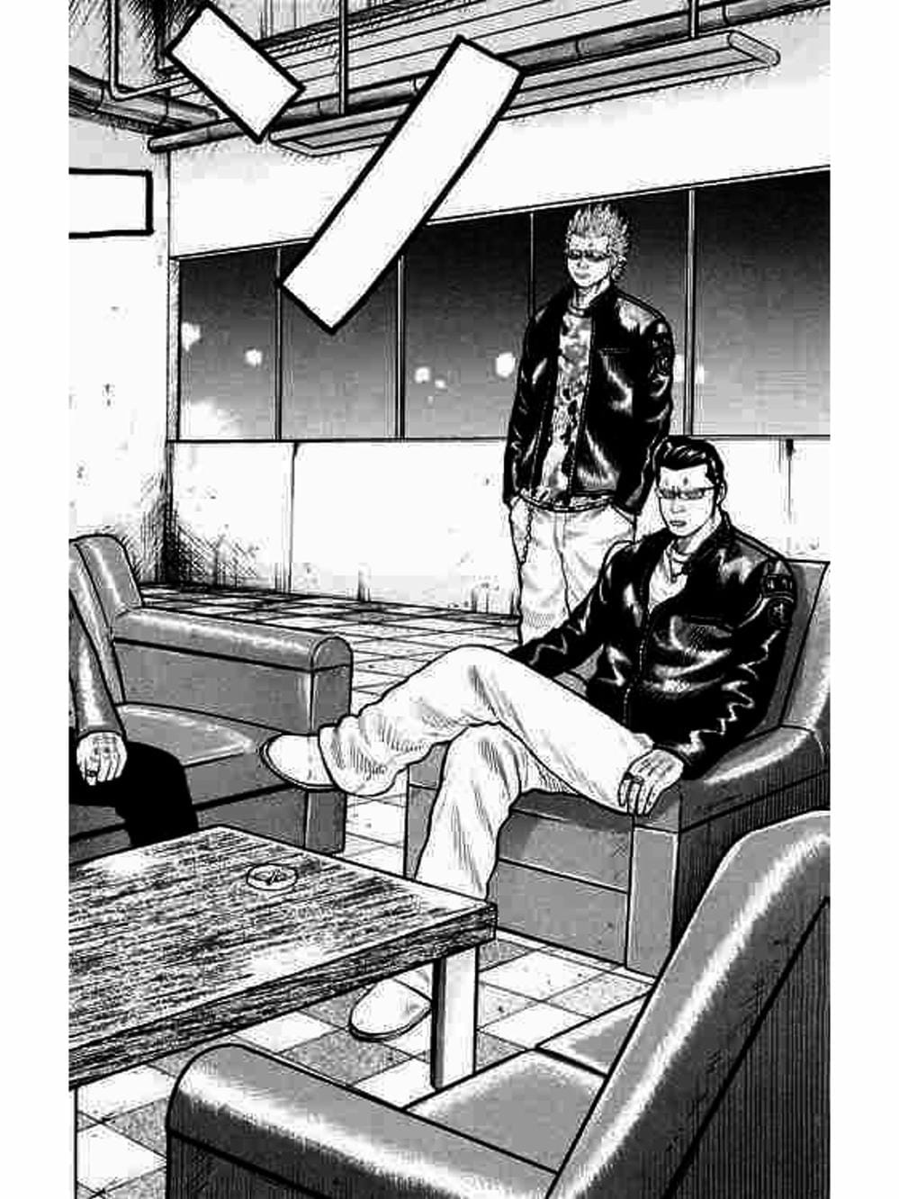 Truyện Tranh Thế Hệ Tồi Tệ Nhất - Worst trang 4