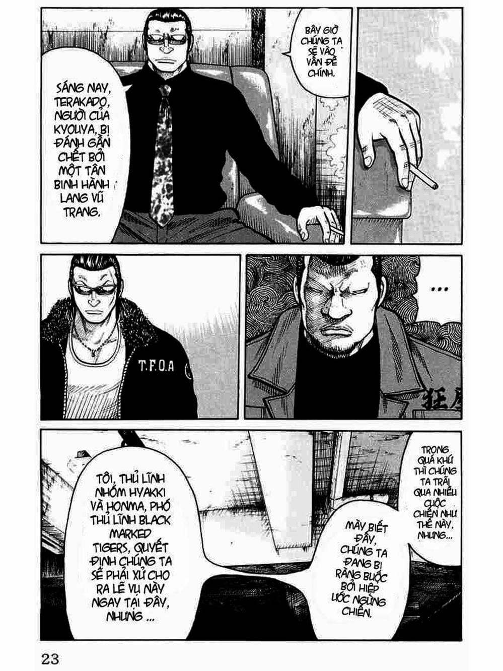 Truyện Tranh Thế Hệ Tồi Tệ Nhất - Worst trang 4