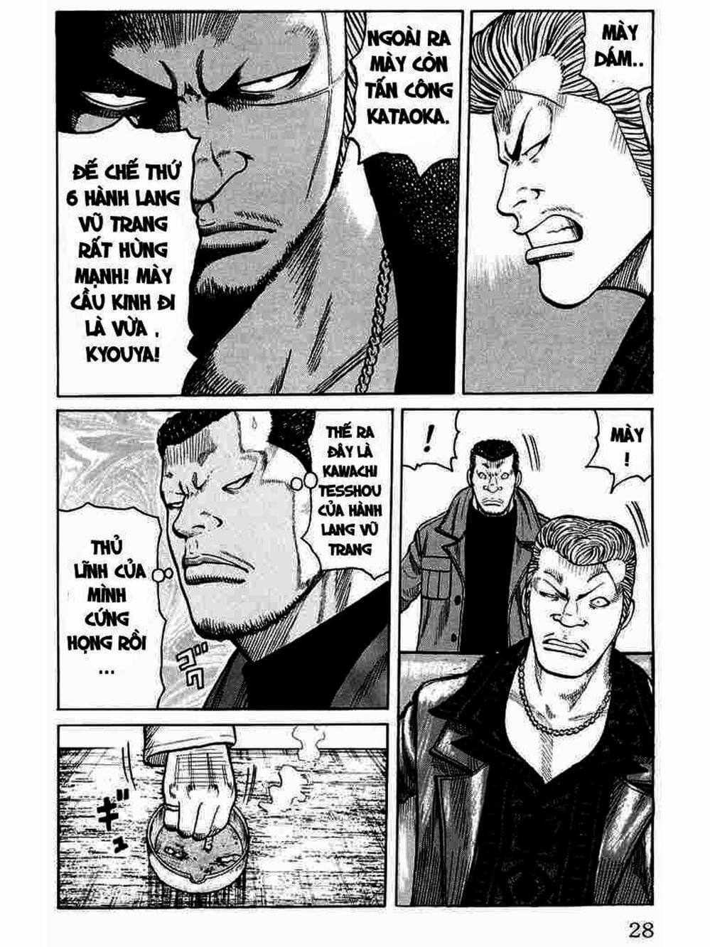 Truyện Tranh Thế Hệ Tồi Tệ Nhất - Worst trang 4