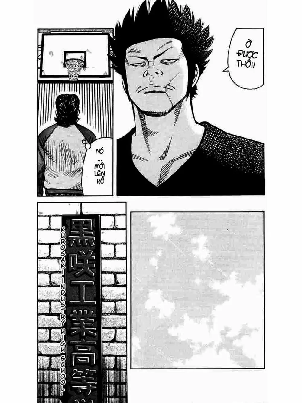 Truyện Tranh Thế Hệ Tồi Tệ Nhất - Worst trang 4