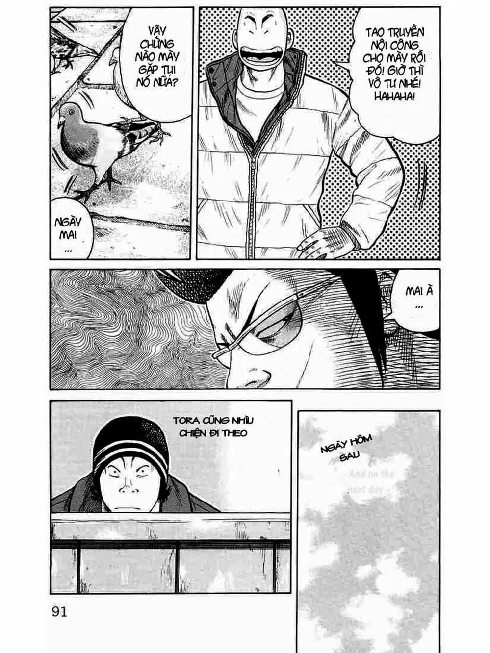 Truyện Tranh Thế Hệ Tồi Tệ Nhất - Worst trang 4