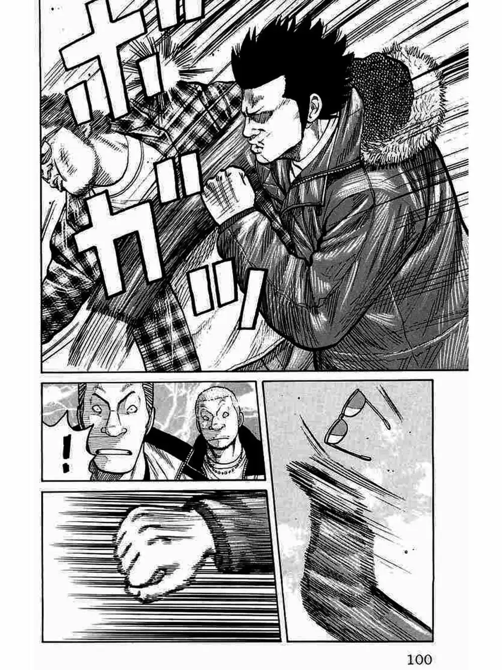 Truyện Tranh Thế Hệ Tồi Tệ Nhất - Worst trang 4