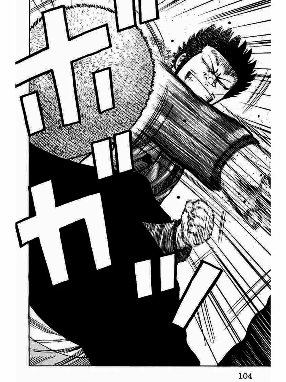 Truyện Tranh Thế Hệ Tồi Tệ Nhất - Worst trang 4