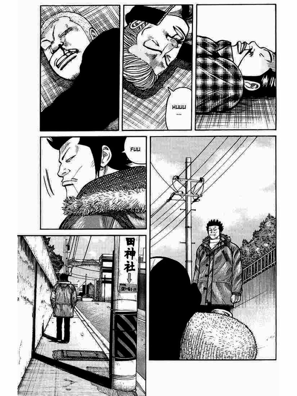 Truyện Tranh Thế Hệ Tồi Tệ Nhất - Worst trang 4