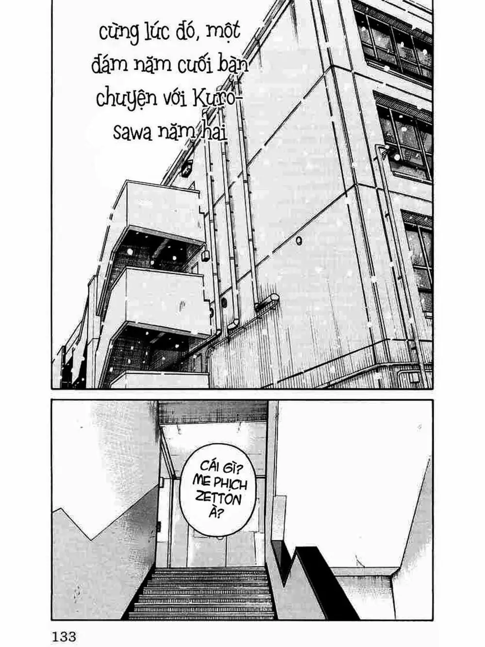 Truyện Tranh Thế Hệ Tồi Tệ Nhất - Worst trang 4