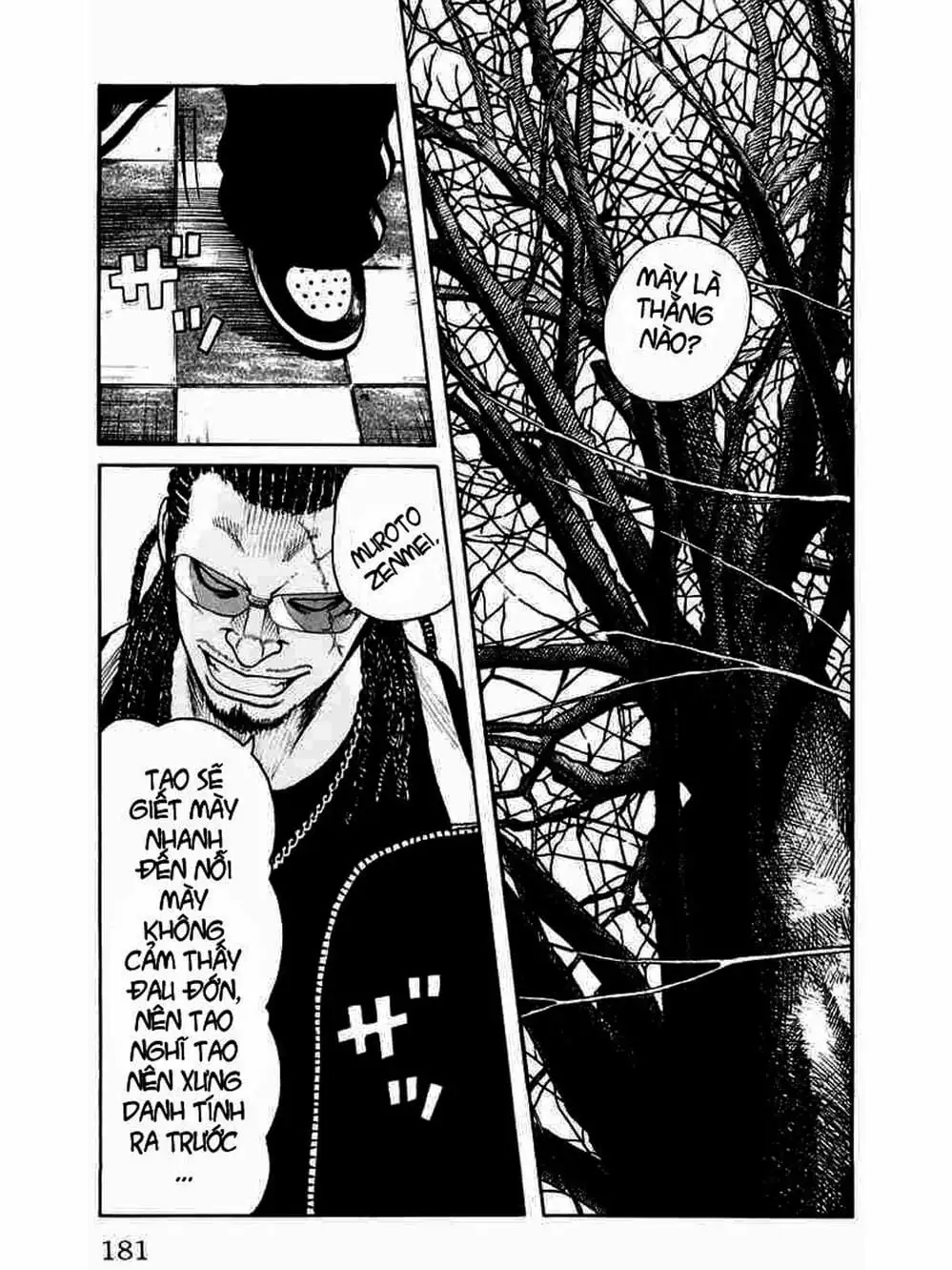 Truyện Tranh Thế Hệ Tồi Tệ Nhất - Worst trang 4