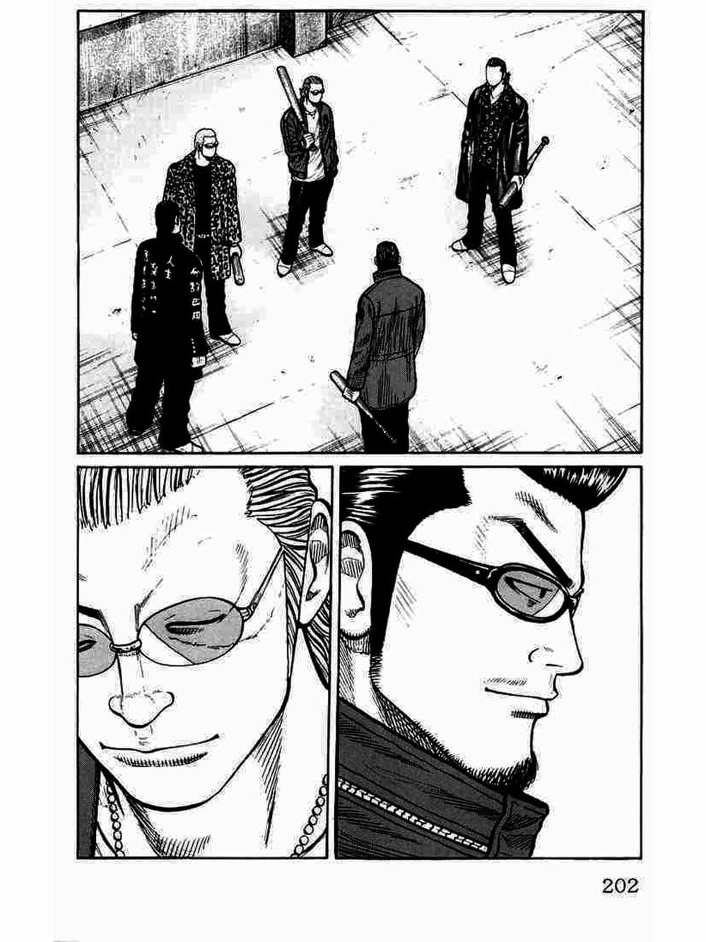 Truyện Tranh Thế Hệ Tồi Tệ Nhất - Worst trang 4