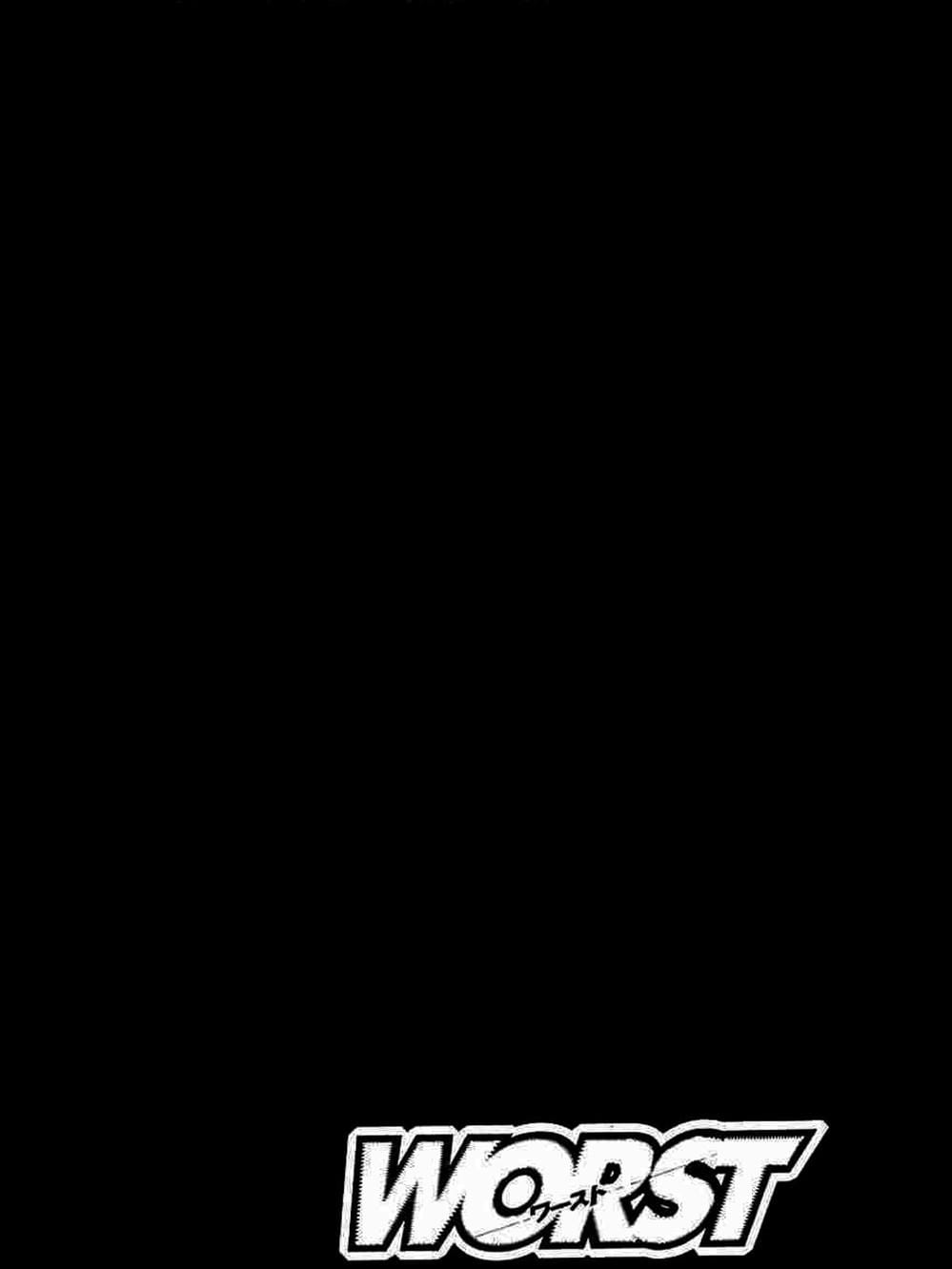 Truyện Tranh Thế Hệ Tồi Tệ Nhất - Worst trang 4