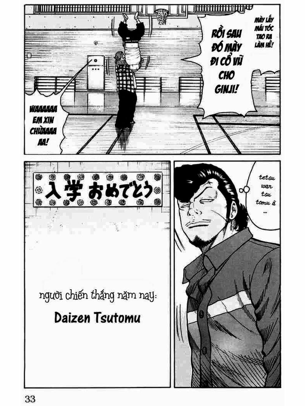 Truyện Tranh Thế Hệ Tồi Tệ Nhất - Worst trang 4