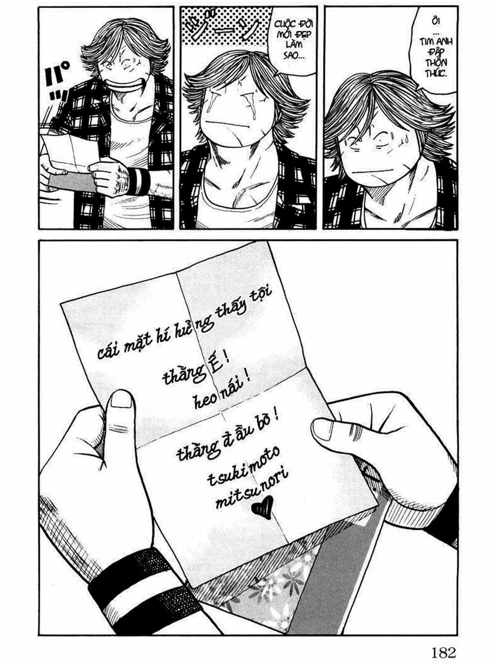 Truyện Tranh Thế Hệ Tồi Tệ Nhất - Worst trang 4