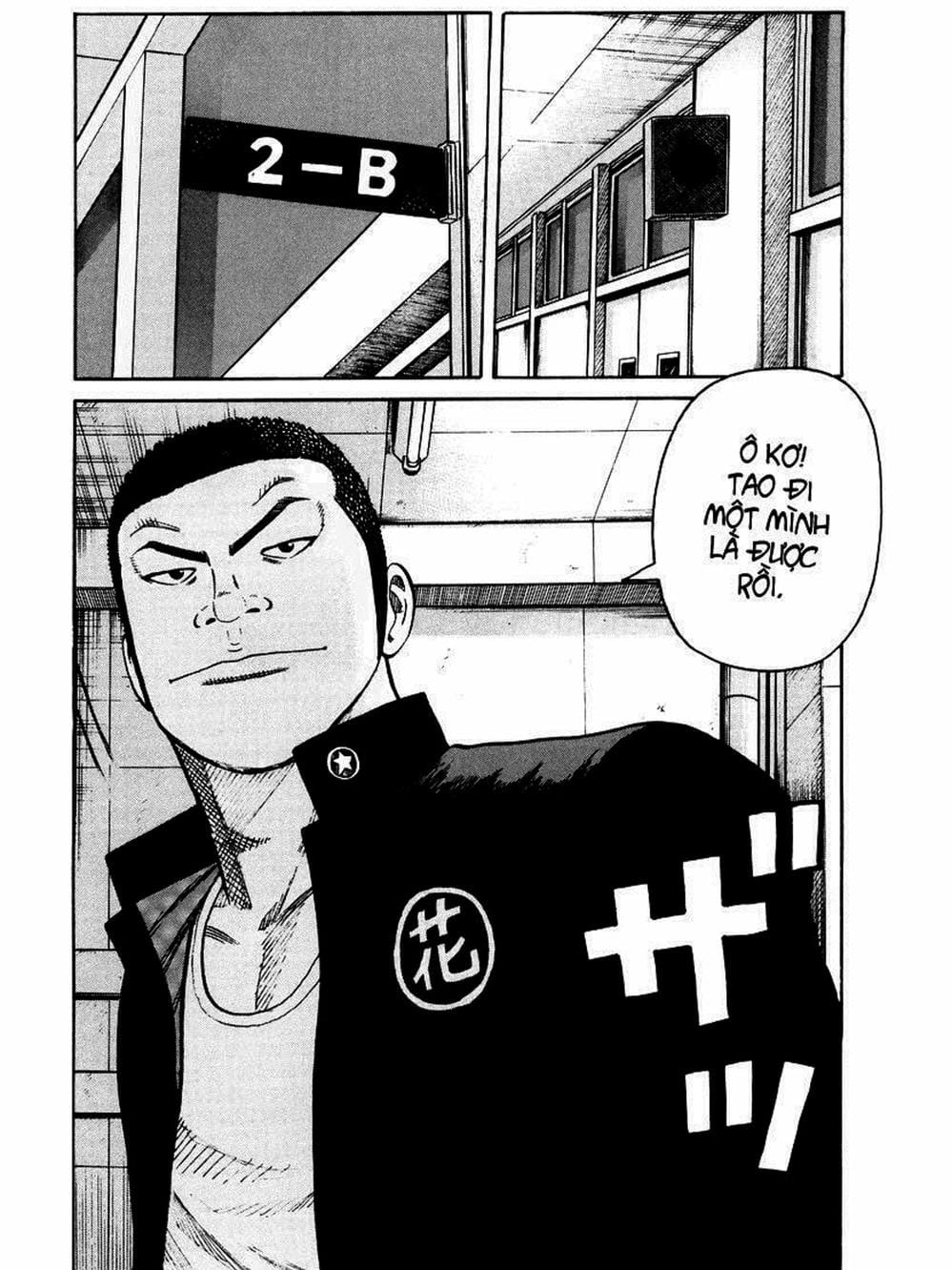 Truyện Tranh Thế Hệ Tồi Tệ Nhất - Worst trang 4