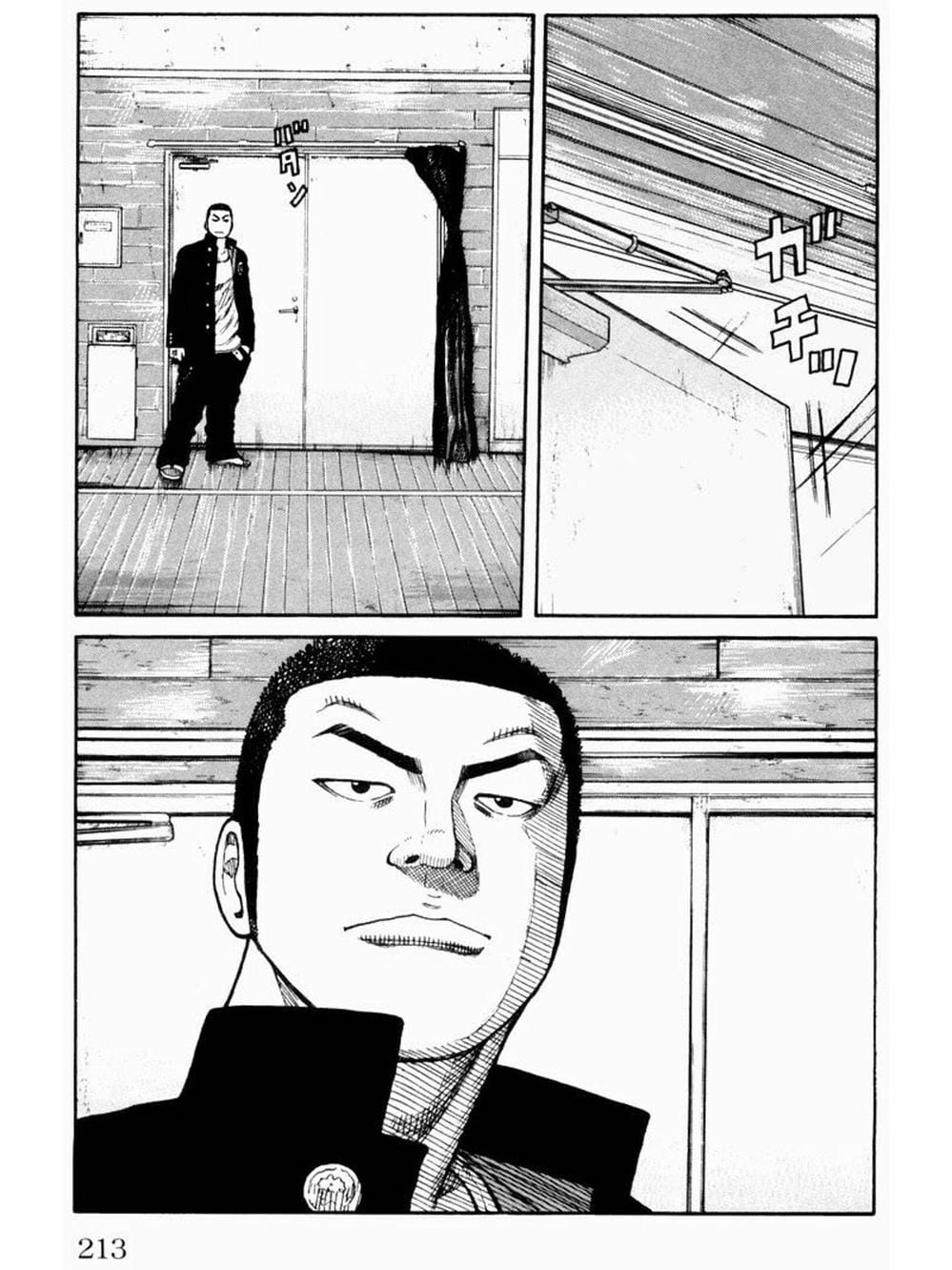 Truyện Tranh Thế Hệ Tồi Tệ Nhất - Worst trang 4